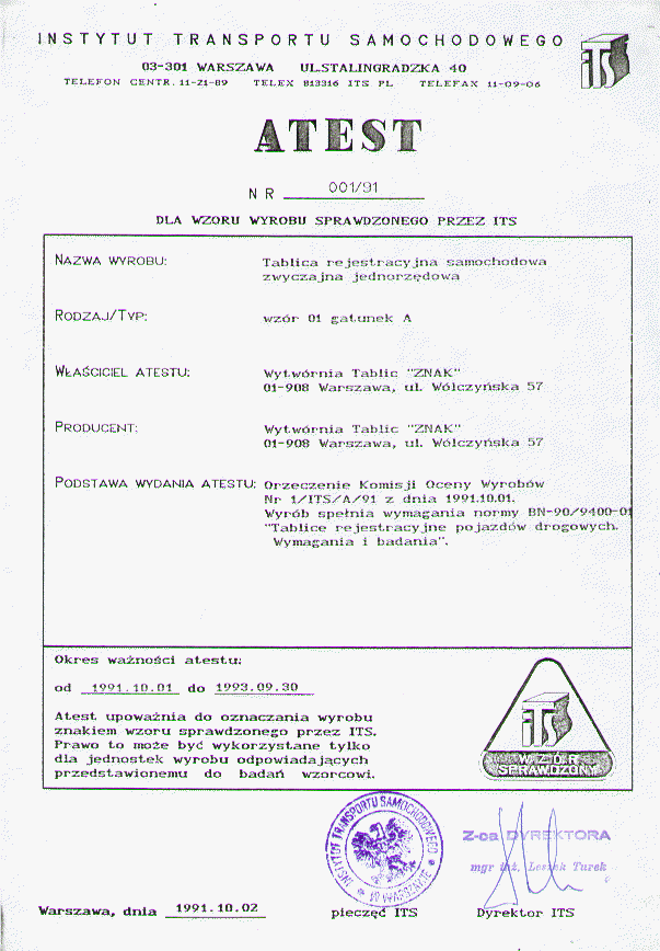 Atest ITS nr 001/91