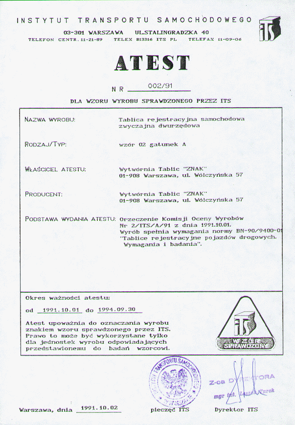 Atest ITA 002/91